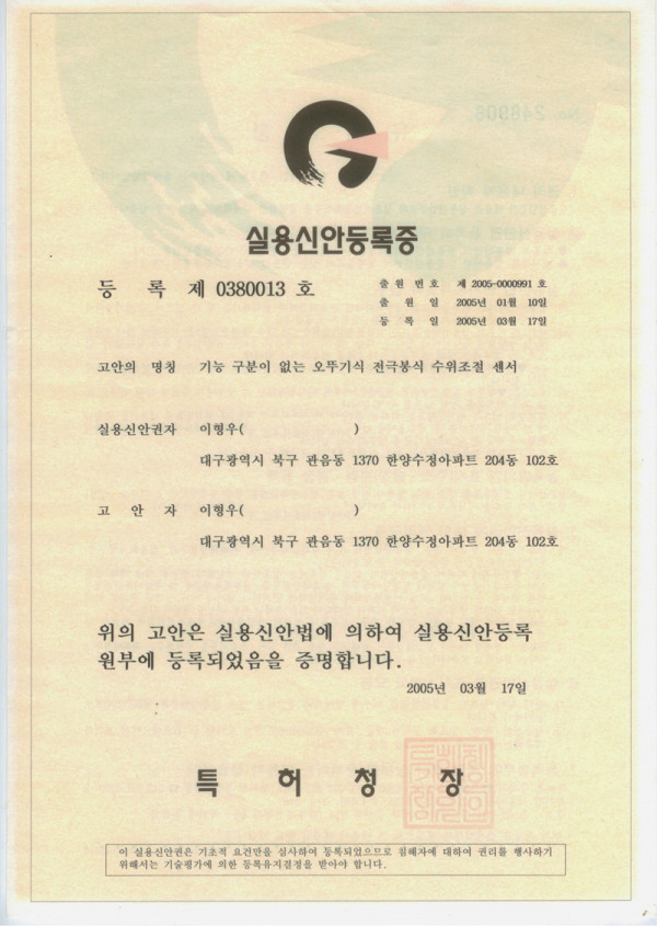 1f5c1b0be5cc992aef0dcc1c9739057c_1649738979_8457.jpg