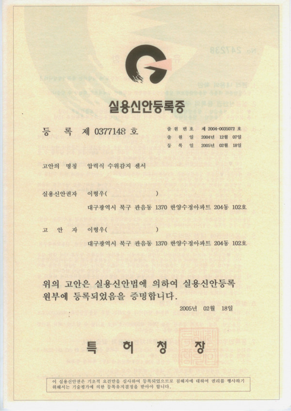 1f5c1b0be5cc992aef0dcc1c9739057c_1649739001_3469.jpg